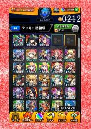 004-0212 オーブ2199 ランク216 1号+ヨル+カマエル+サンダル+ビナー2体