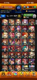 id9桁2016年からやってる古参アカウント