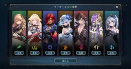 シャドバ　引退　マスター ガチャスキン4つ 30000エーテル