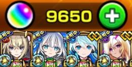 売り切れ
