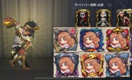 🔥初代COA3位枠🔥ヘルメス 血祭り S1S2邪龍枠 COA枠