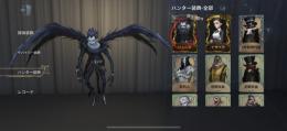 デスノートコラボ&約ネバコラボ多数アカウント