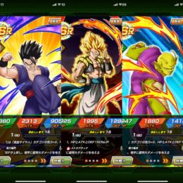 値下げ早い者勝ち　ドラゴンボール　ドッカンバトル　強キャラ多数　