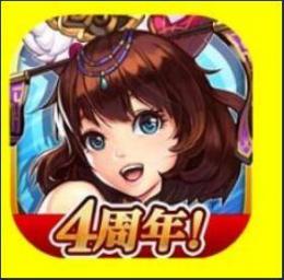 龍玉1400～2000個ランク2前後 リセマラアカウント 即時対応可