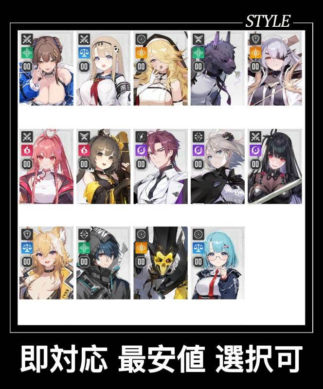 出品画像