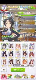 ジュエル74000個+画像のキャラクターリソース付き 初期アカウント
