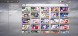 引退垢です。