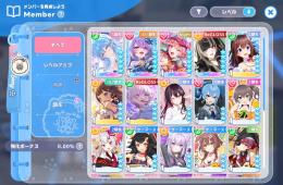 初期垢　代行も行なっております