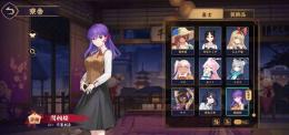 信仰180以上あり コラボキャラあり