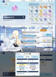 引退垢11