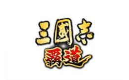🌻宝玉6800個 代行 パック可 複数可 最速作業 Android/IOS🌻🐱‍