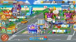 🧊Level26 上級ルームplay可能🧊 チップ2億4200万 神チケ3枚 他