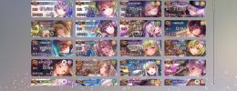 ss50種
