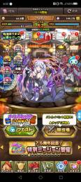 くらろすみす様専用