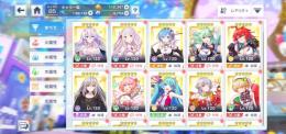 引退　フェスネウ