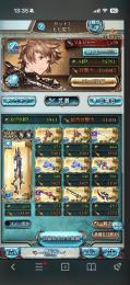 ルミナス5 破壊武器5凸2本