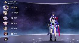 引退 星玉1400 ゼーレ ブローニャ 白露