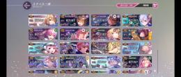 重課金垢