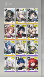★6実質2体　アルデリア　初心者ガチャ★6未排出　リセマラ垢です