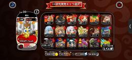 引退垢　スキル11ガール多め