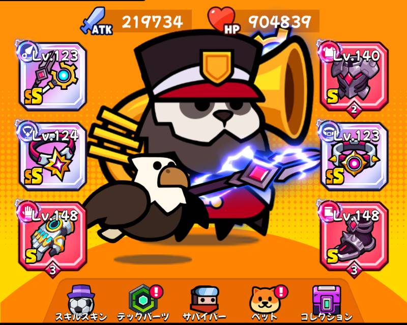 ジェム80000以上 ATK22万HP90万ヤン｜ダダサバイバー｜ゲームクラブ