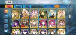 引退垢 最終値下げ