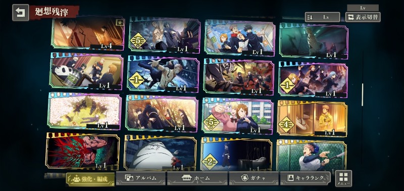 出品画像