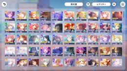 プロセカ引退垢