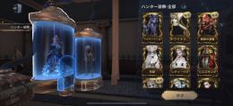🍀明日まで値下げ中🍀探偵傭兵・十三娘等 UR30⤴️