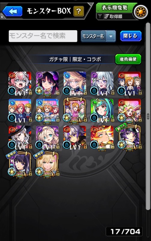 出品画像