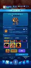 引退