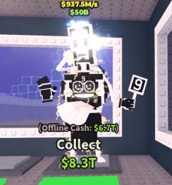 🌈業界最安値🌈 ☯️ 陰陽☯️ ラシクレ 🚽 La Secret Combinasion 👅