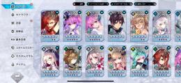 【課金額2万超】初期継続垢　石9000個超