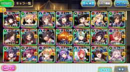 Lv350↑ タマユラミライ サキュバス学園 きまテン クロスチャンネルコラボ