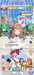 引退垢2500円即対応