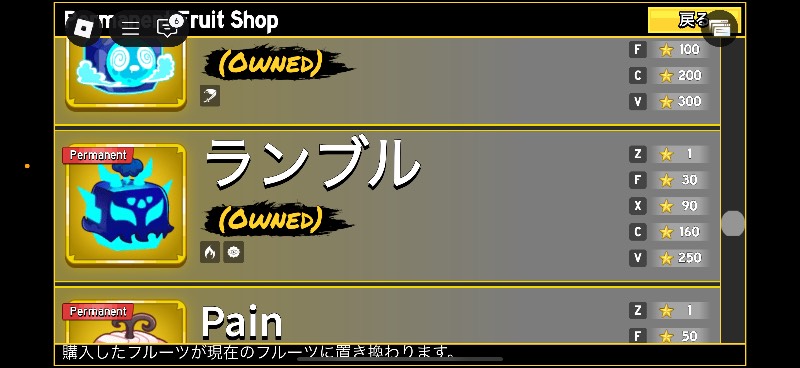 出品画像