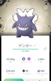 おん坊さま専用