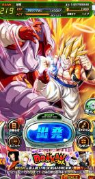 最強垢 激安 龍石2000個   課金12万円で龍石約2000個のゲームなのでかなり安いです