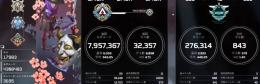 スパレジェ４　S3プレデター　S5マスター　贅沢暮らし248　爪痕ダブハン多数