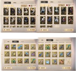 【バッジあり元ヒュドラ★62】『UR22体/限定6体』