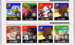 最終値下げ‼️ 2コラボ全種4凸 メダル厳選済み多数 BM41000↑(回収含め)