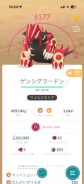 ご当地ポケモンやGOフェス限定ポケモン多数