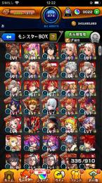 ランク474 オーブ9020↑ 三玖 メモリーα 久遠2 モールスα アムロレイ 二乃 ゲキリンα