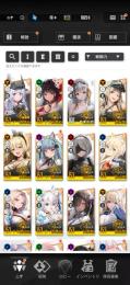 リゼロコラボ エミリア ニアオートマタコラボ2B、A2所持！