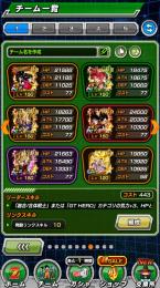 もう就職試験関係で引退します