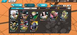 【早い者勝ち‼️】ニカ100 ゾロ87 サンジ70