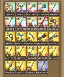 引退＆初期アカ　ジェム89000以上　星3武器多数　レアメモリ