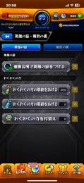 いくらで売れますか？