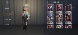 UR10 SSR38 閲歴12
