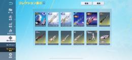 引退垢！五条殿堂有！